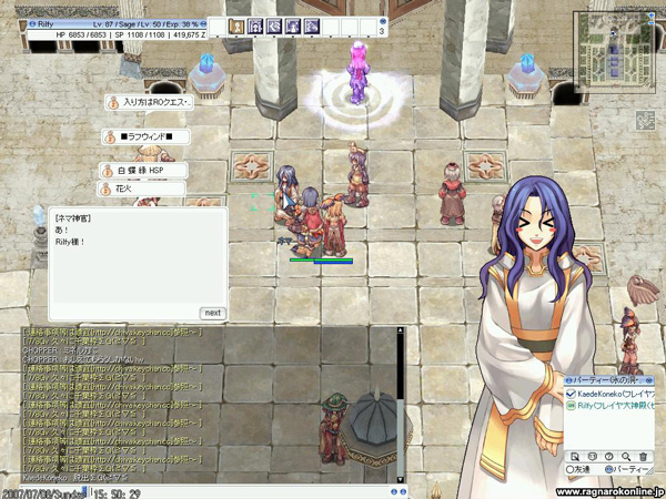 ���������ĤΥɥ��ûһ�