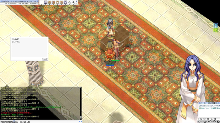 ���������ĤΤ��������