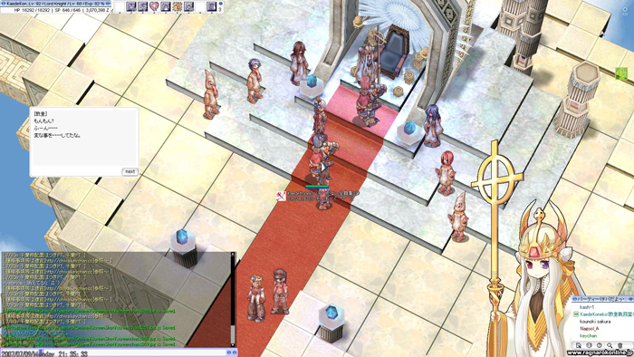 ���Ĥ�̵ɽ����Ľ�