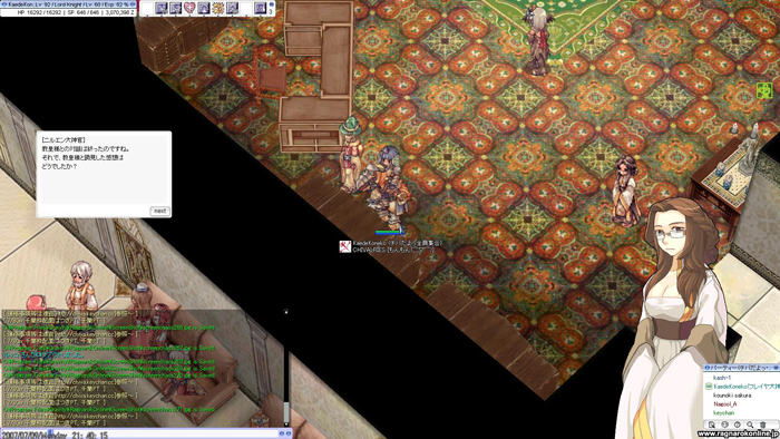 ����ô�����о�